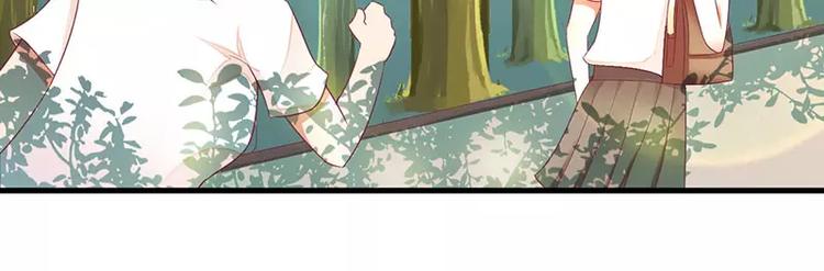 第28话 一见钟情？(1/2)-第28话