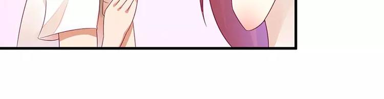 第28话 一见钟情？(1/2)-第28话