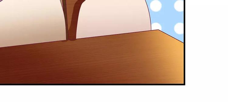 第28话 一见钟情？(1/2)-第28话