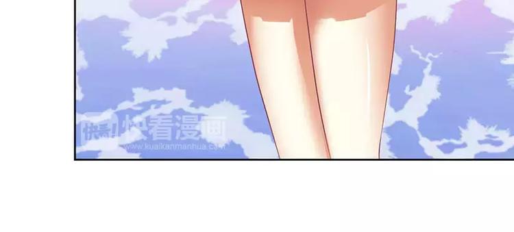 第30话 你是我的(1/2)-第30话