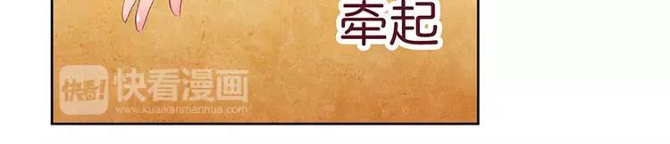 第30话 你是我的(1/2)-第30话