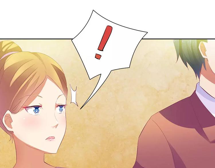 第30话 你是我的(1/2)-第30话