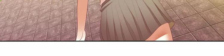 第32话 是你搞得鬼！(1/2)-第32话