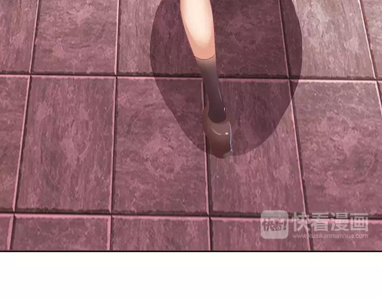 第32话 是你搞得鬼！(1/2)-第32话