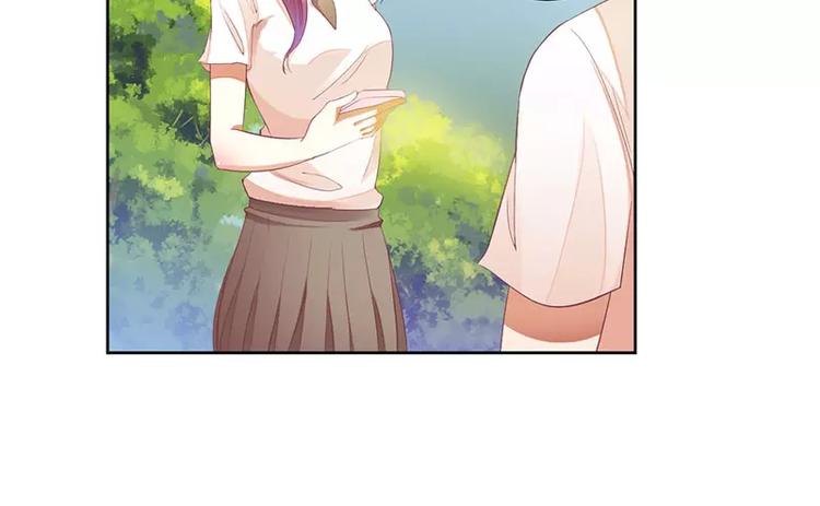 第32话 是你搞得鬼！(1/2)-第32话