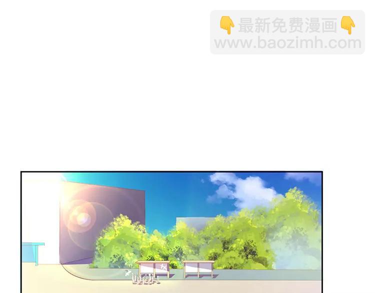 第32话 是你搞得鬼！(1/2)-第32话