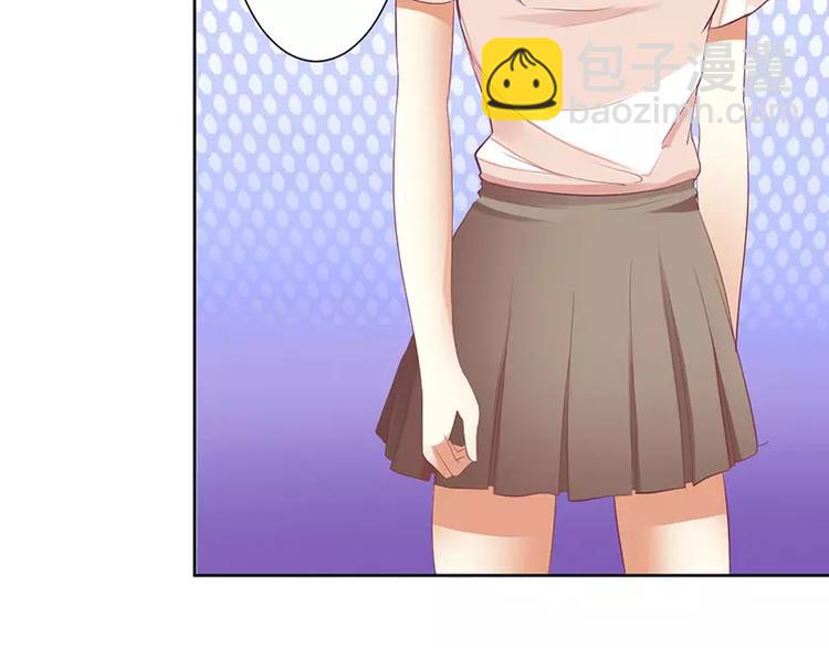 第32话 是你搞得鬼！(1/2)-第32话