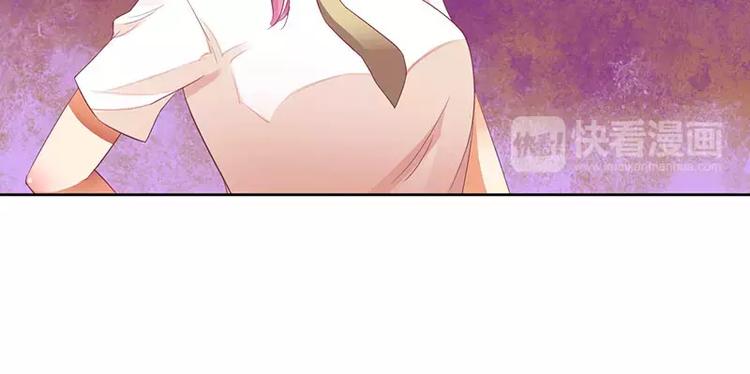 第32话 是你搞得鬼！(1/2)-第32话