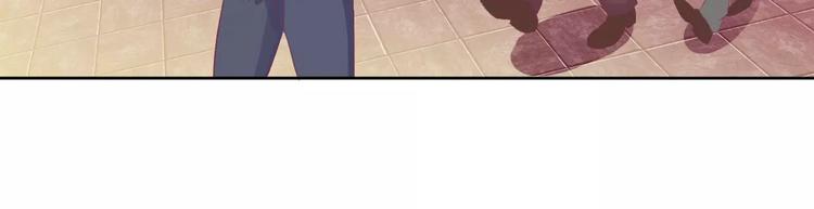 第32话 是你搞得鬼！(1/2)-第32话