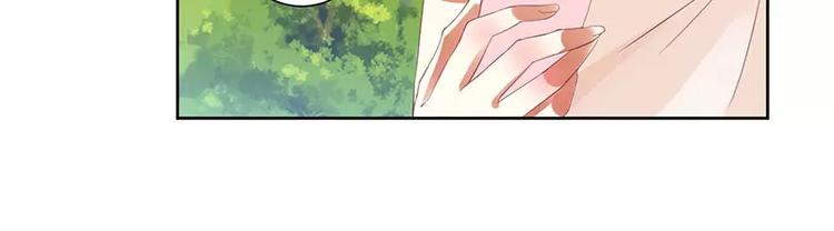 第32话 是你搞得鬼！(1/2)-第32话