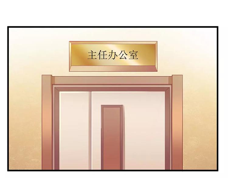 第34话 他兑现了承诺(1/2)-第34话