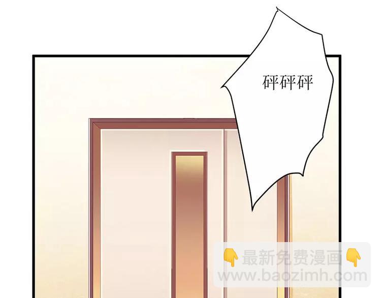 第34话 他兑现了承诺(1/2)-第34话