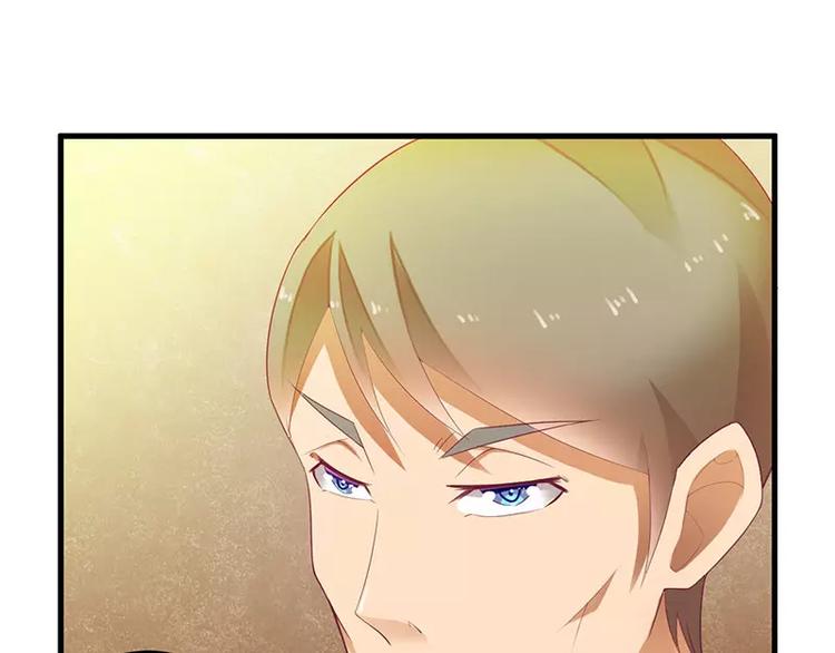 第34话 他兑现了承诺(1/2)-第34话