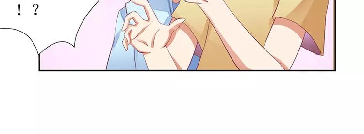 第34话 他兑现了承诺(1/2)-第34话