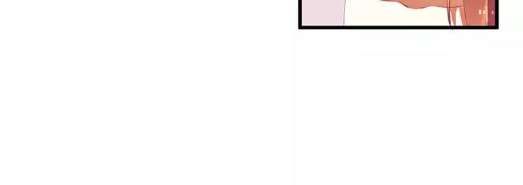 第34话 他兑现了承诺(1/2)-第34话