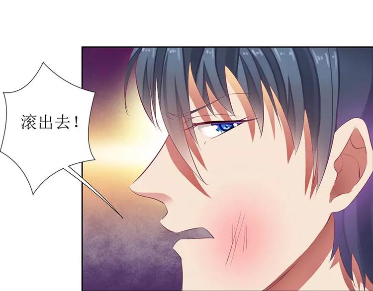 第34话 他兑现了承诺(1/2)-第34话