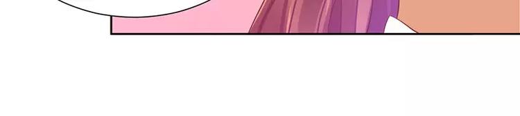 第36话 我做给你看！(1/2)-第36话