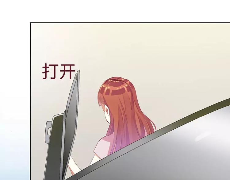 第36话 我做给你看！(1/2)-第36话