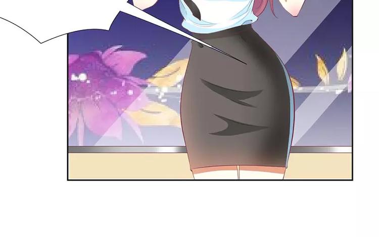 第38话 错了就要付出代价(1/2)-第38话