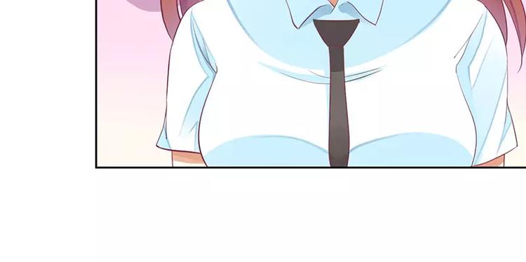 第38话 错了就要付出代价(1/2)-第38话