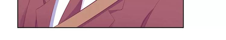 第38话 错了就要付出代价(1/2)-第38话