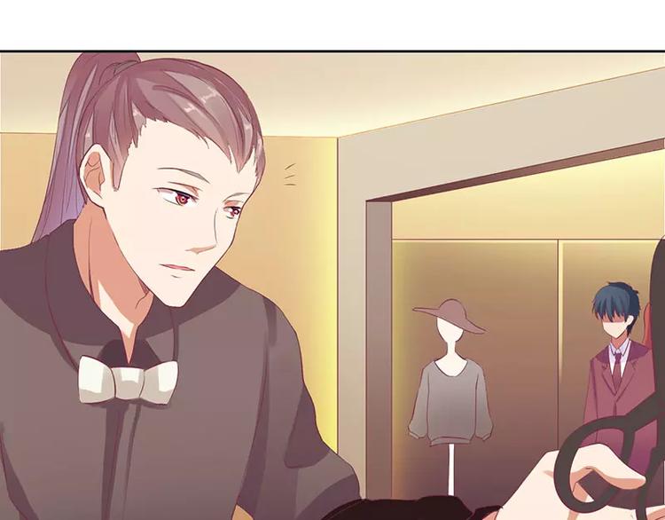 第38话 错了就要付出代价(1/2)-第38话