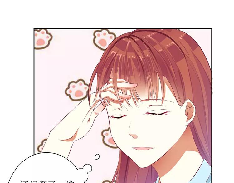 第38话 错了就要付出代价(1/2)-第38话