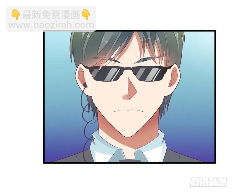 第40话 欧阳耀的另一面-第40话