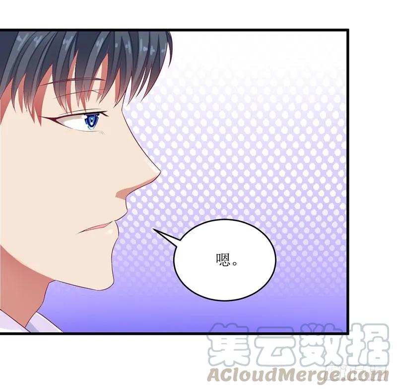 第40话 欧阳耀的另一面-第40话