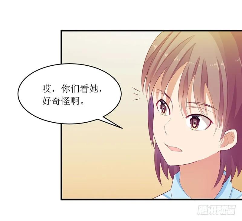 第42话 糟糕的面试-第42话