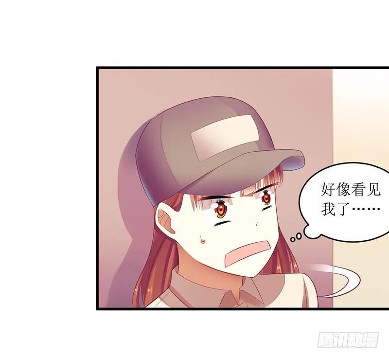 第42话 糟糕的面试-第42话