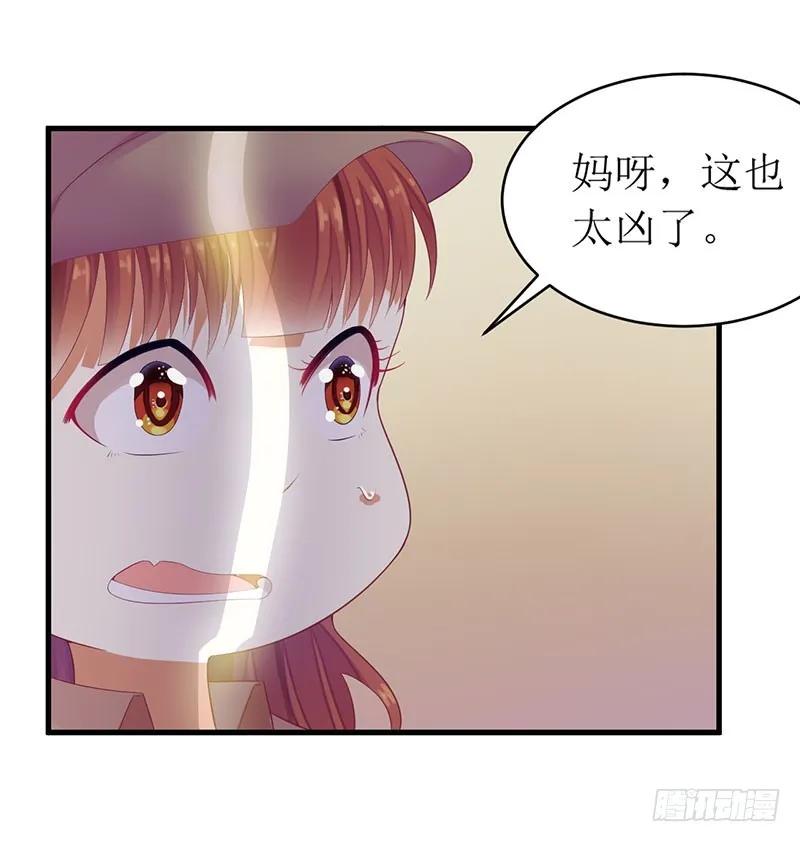 第42话 糟糕的面试-第42话