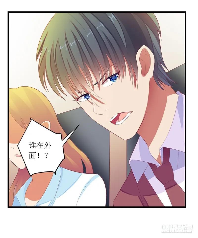 第42话 糟糕的面试-第42话