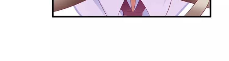 第46话 敢动我的女人？(1/2)-第46话