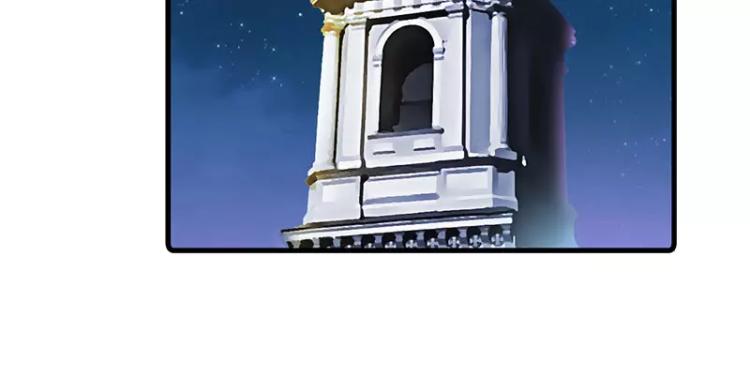 第46话 敢动我的女人？(1/2)-第46话