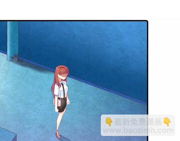 第46话 敢动我的女人？(1/2)-第46话