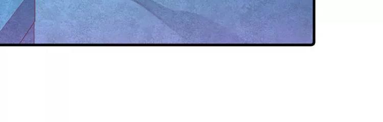 第46话 敢动我的女人？(1/2)-第46话