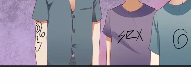 第46话 敢动我的女人？(1/2)-第46话