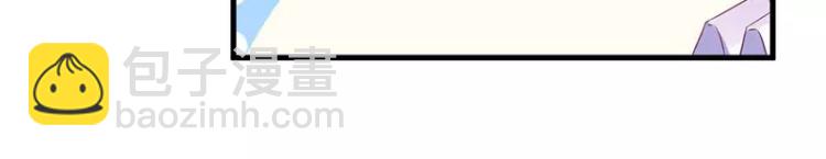 第46话 敢动我的女人？(1/2)-第46话