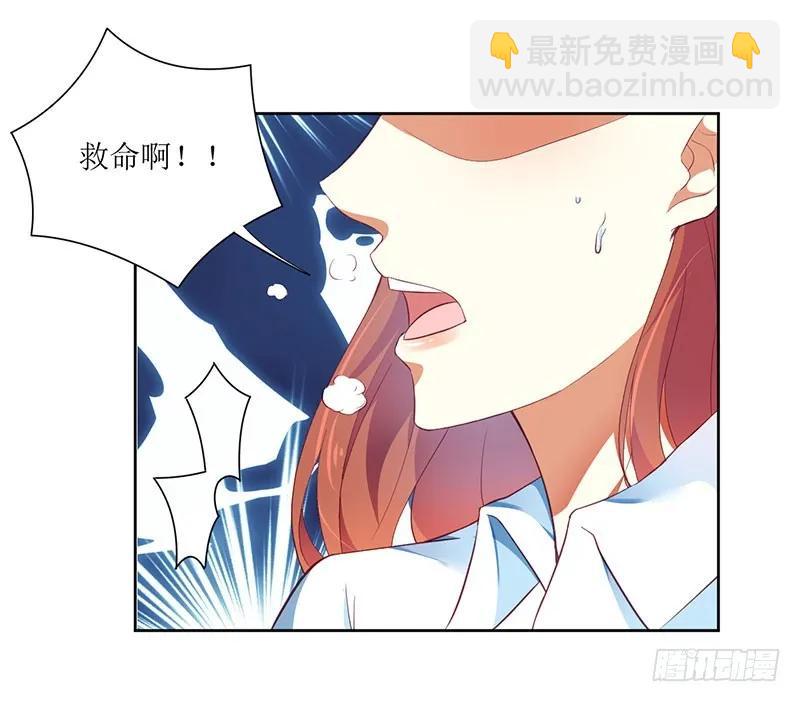 第48话 太棒了！去看画展！-第48话