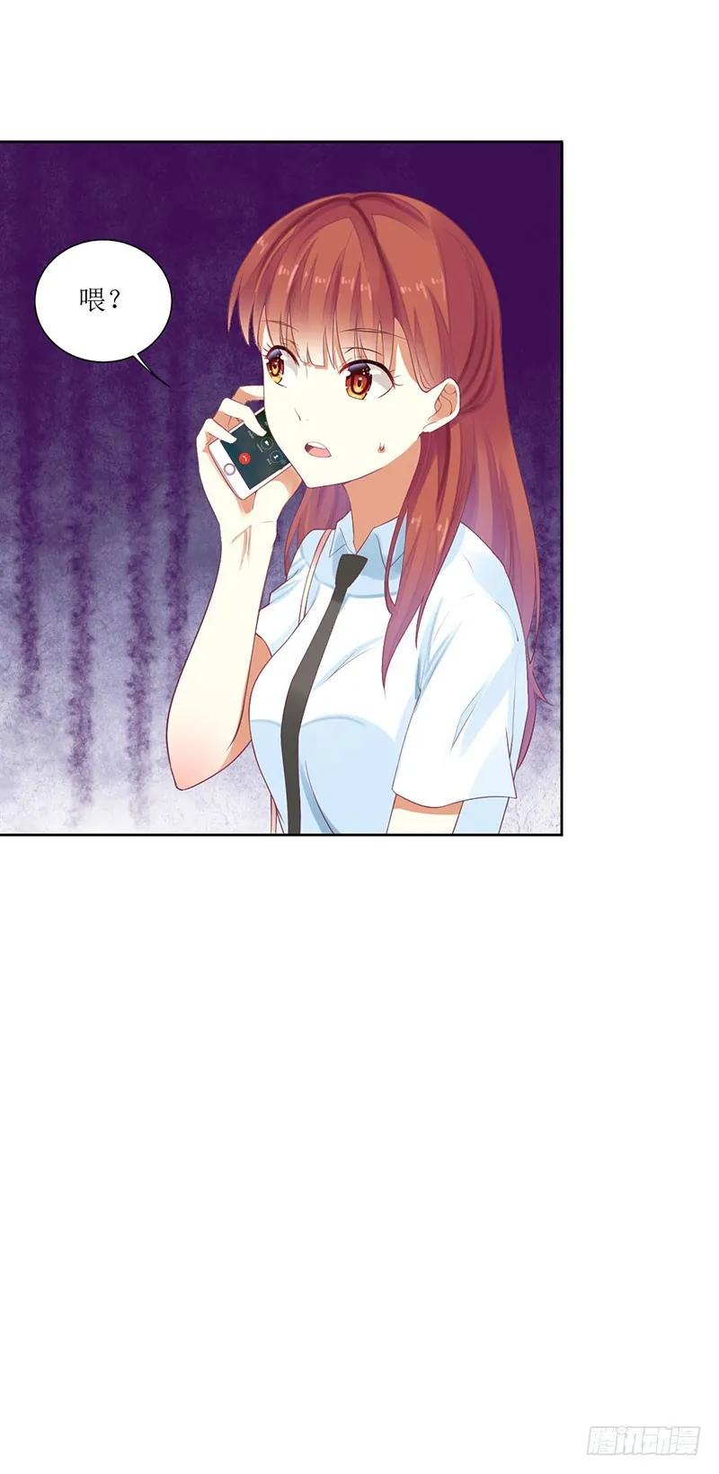 第50话 震惊！绿帽危机！？-第50话