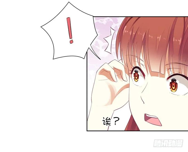 第50话 震惊！绿帽危机！？-第50话