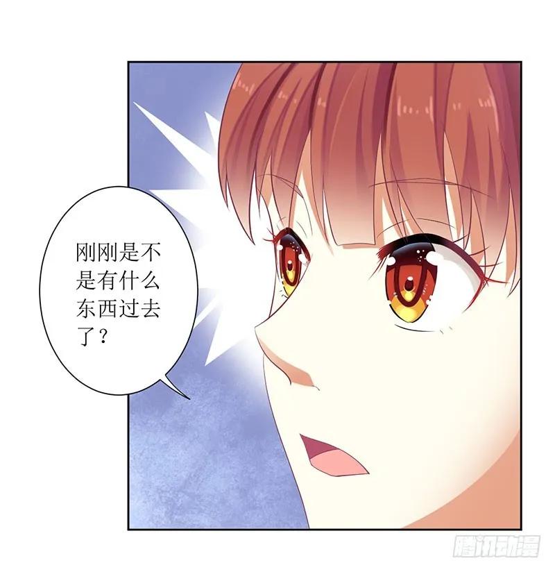 第50话 震惊！绿帽危机！？-第50话