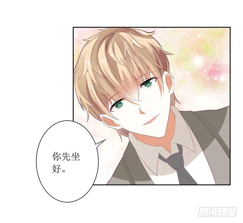 第50话 震惊！绿帽危机！？-第50话