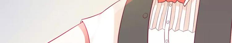 第6话 美女开个价(1/2)-第6话