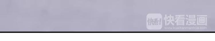 第6话 美女开个价(1/2)-第6话