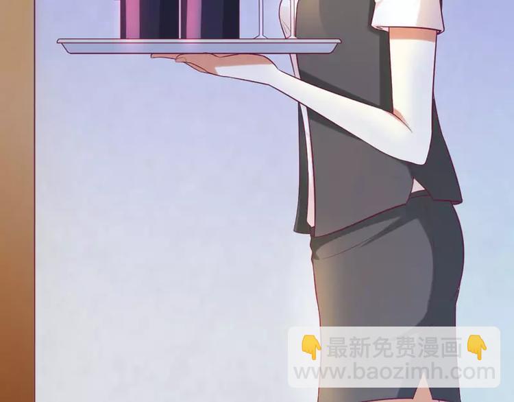 第6话 美女开个价(1/2)-第6话