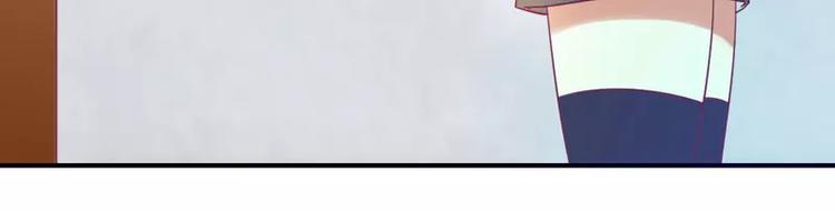 第6话 美女开个价(1/2)-第6话