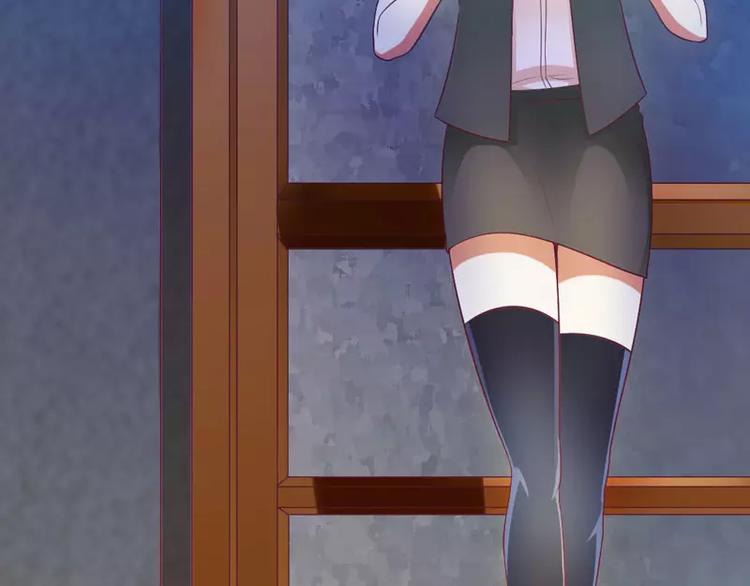 第6话 美女开个价(1/2)-第6话