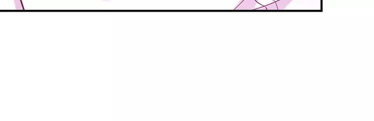 第6话 美女开个价(1/2)-第6话